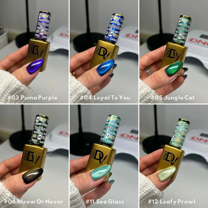 Diva 9D Cat Eyes Collection Glassball Set 12 colors #1 - #12 GEL ONLY