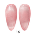 DC 9D Cat Eyes #16 Sugar Floss - Angelina Nail Supply NYC