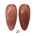 DC 9D Cat Eyes #27 Cocoa Whiskers - Angelina Nail Supply NYC