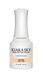 Kiara Sky Gel Color 604 Re-Nude - Angelina Nail Supply NYC