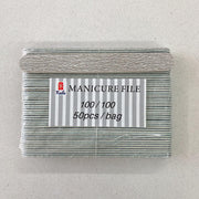 Nail File - Mini File Zebra 100/100 - Angelina Nail Supply NYC