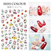 Sticker Cartoon - 1 - Angelina Nail Supply NYC