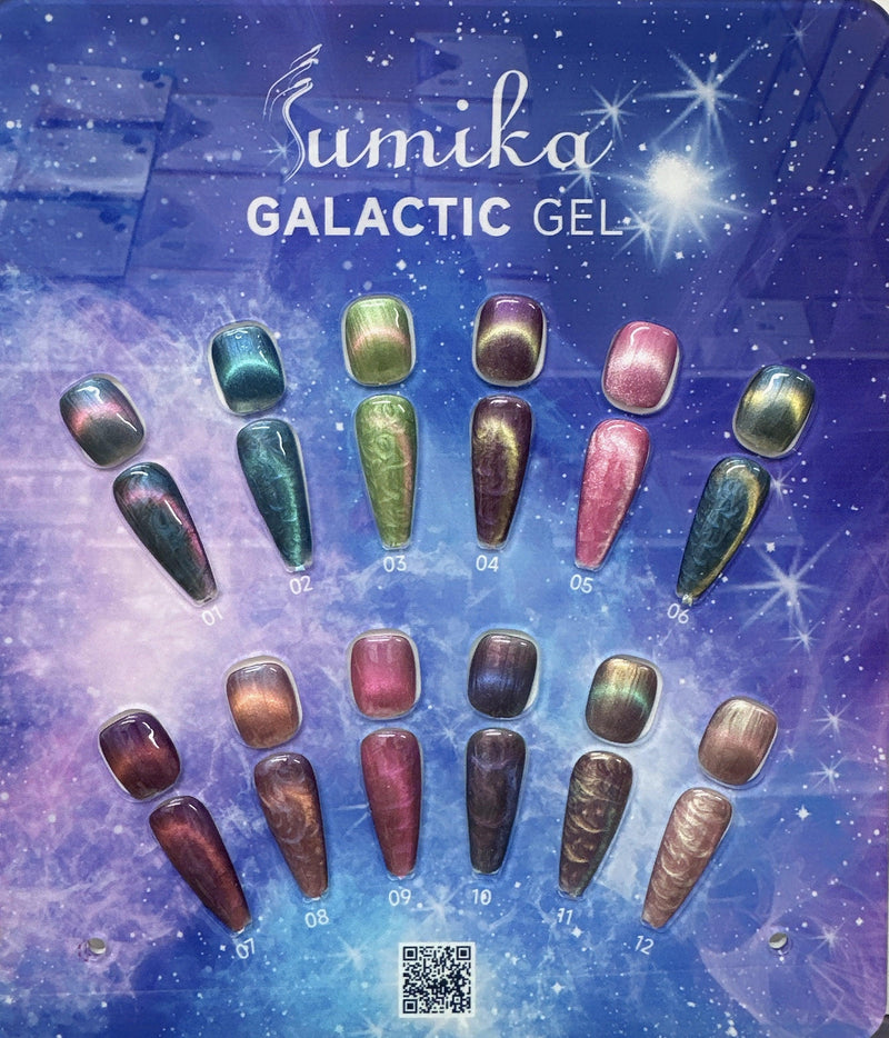 Sumika Galactic Gel Set - Angelina Nail Supply NYC
