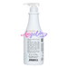Therapispa Lotion | White Tea (Box/12bottles) - Angelina Nail Supply NYC